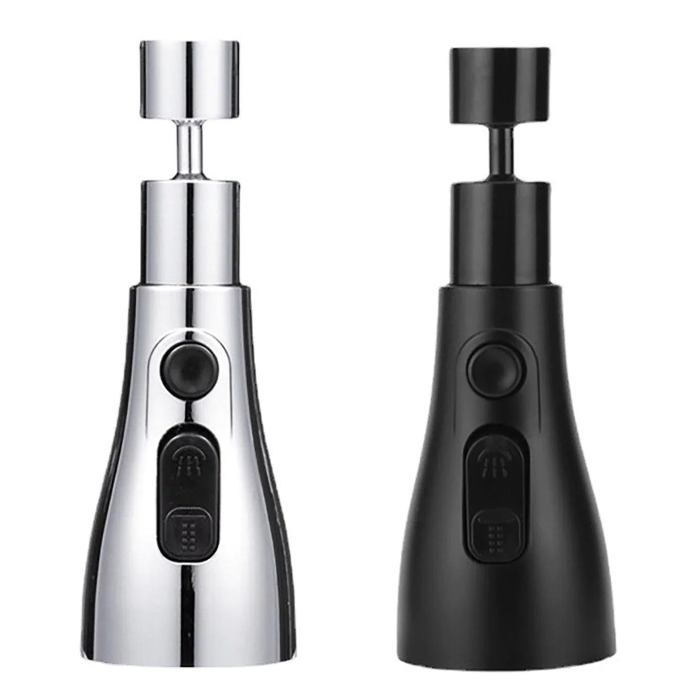 Water-Saving Faucet Aerator - Silver