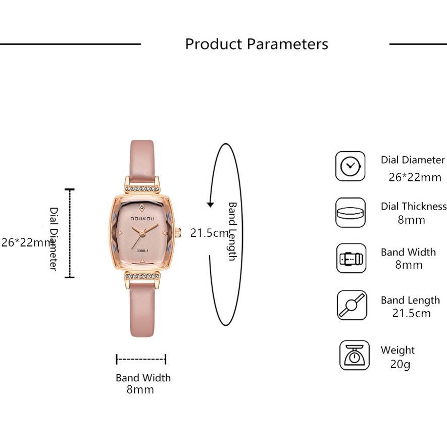 Watch PR-12545 - Brown