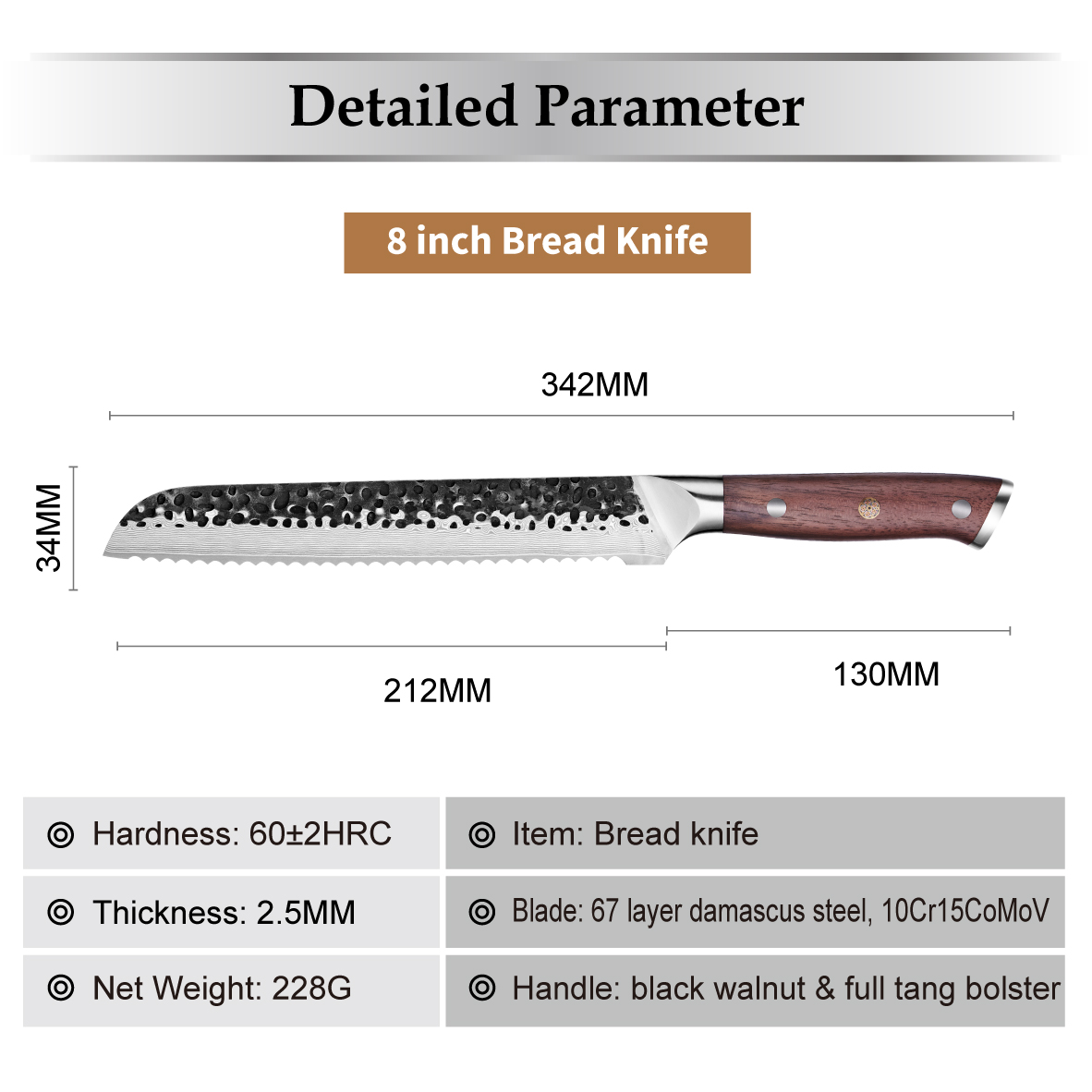 TE-37520 Damascus Kitchen Knife - Steak / Brown