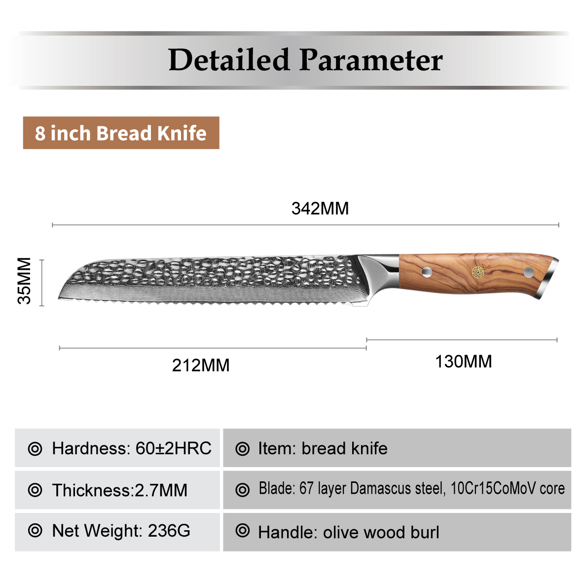ZA-37474 Damascus Kitchen Knife - Paring / Brown