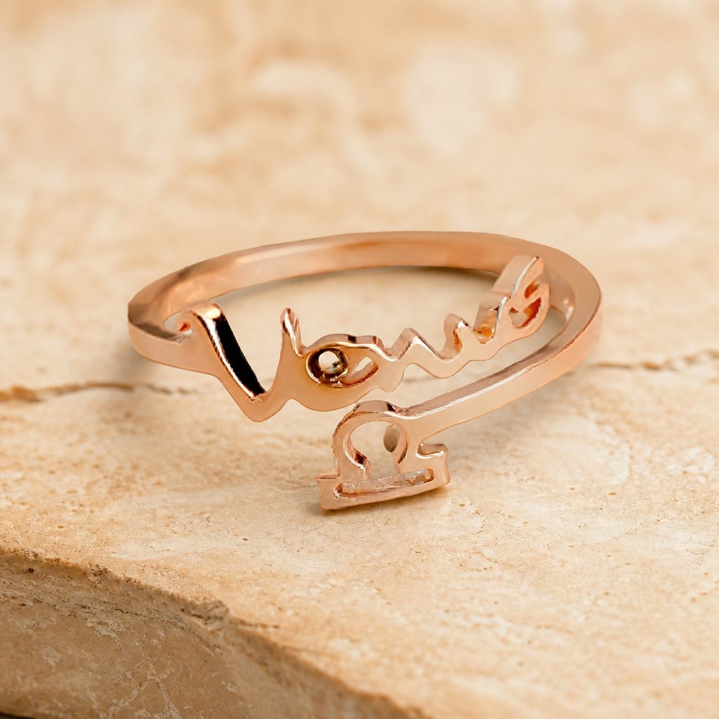 Zodiac Ring - Libra